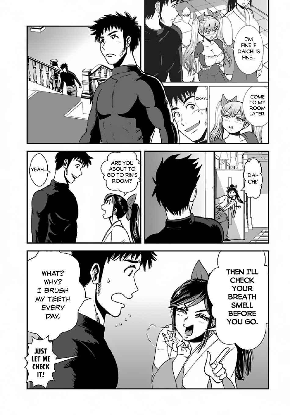 Makikomarete Isekai Teni suru Yatsu wa, Taitei Cheat Chapter 37 19